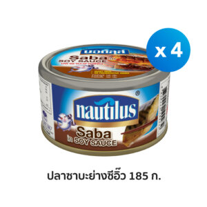 Nautilus-Saba-In-Soy-Sauce-Can4